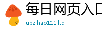 2025年天天免费资料乃2025新澳内部爆料最新消息